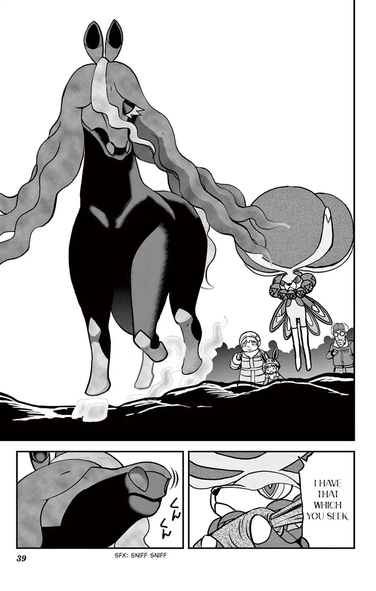 Pokémon SPECIAL Sword and Shield Chapter 39 7